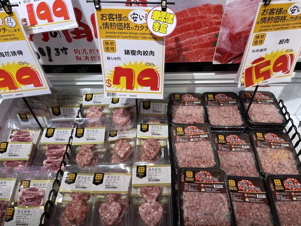A7D5CD18-66E2-4E90-8E66-46A01F1E7C7A.jpeg