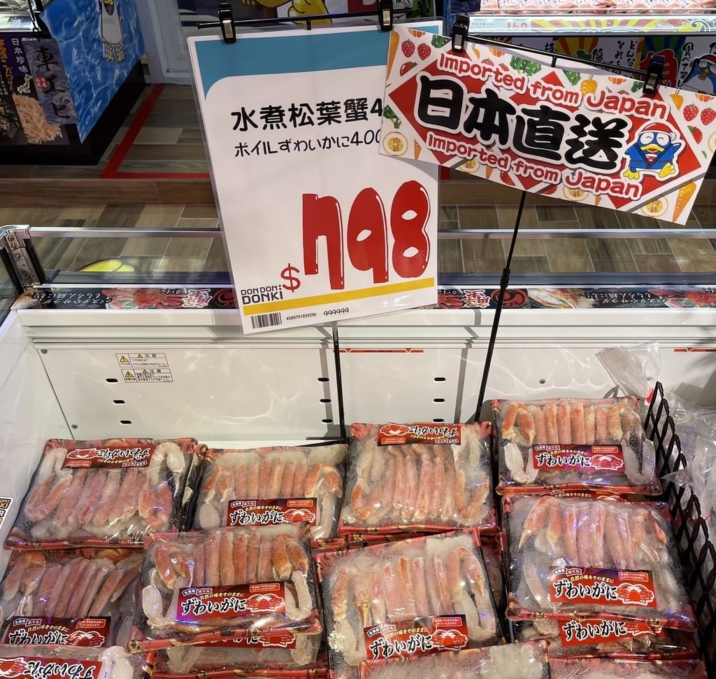 45C7DB6F-292E-46B9-BBF0-4834D2EC2537.jpeg