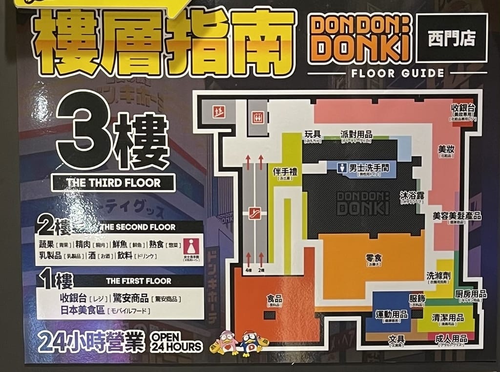 D2339BEF-E2C8-467E-A4A6-DF71A5A2E96A.jpeg