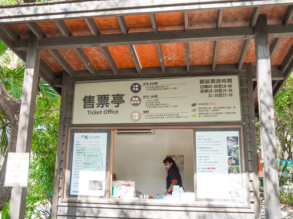 EEBFA923-C5B8-4037-B359-95C3195B95AA.jpeg
