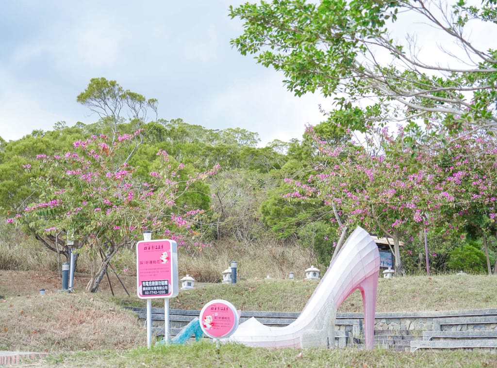 F09E7C19-A027-4CEC-8BE2-8DE6E7B82566.jpeg