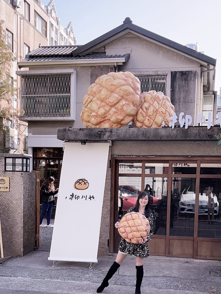 4AE48ADA-B9E4-4AA1-B855-A203822BC0CA.jpeg