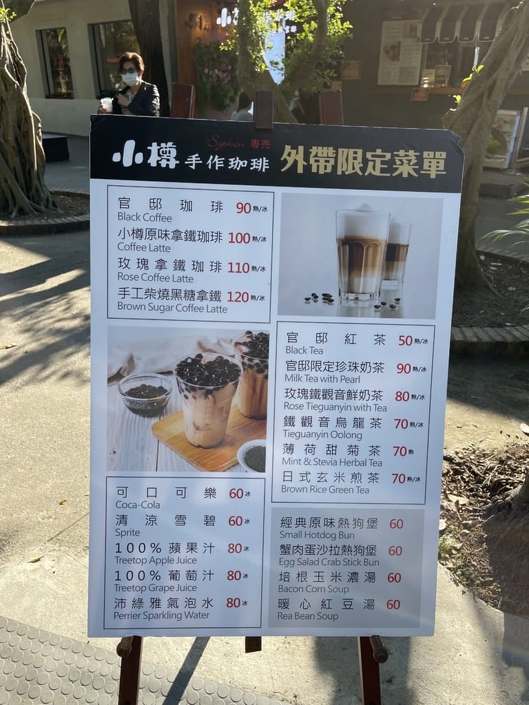79C580F4-4F90-4608-9C11-AE533CF386C8.jpeg