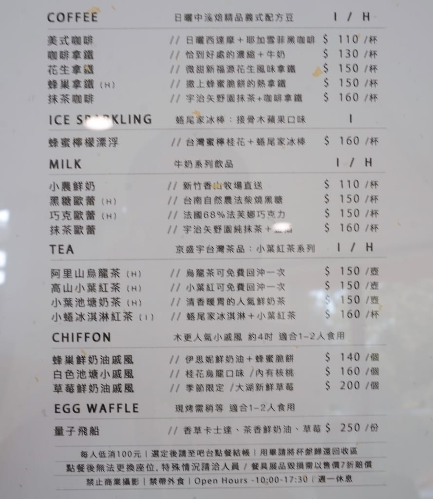 F397C873-1405-42E7-821E-22DB99BFF3E4.jpeg