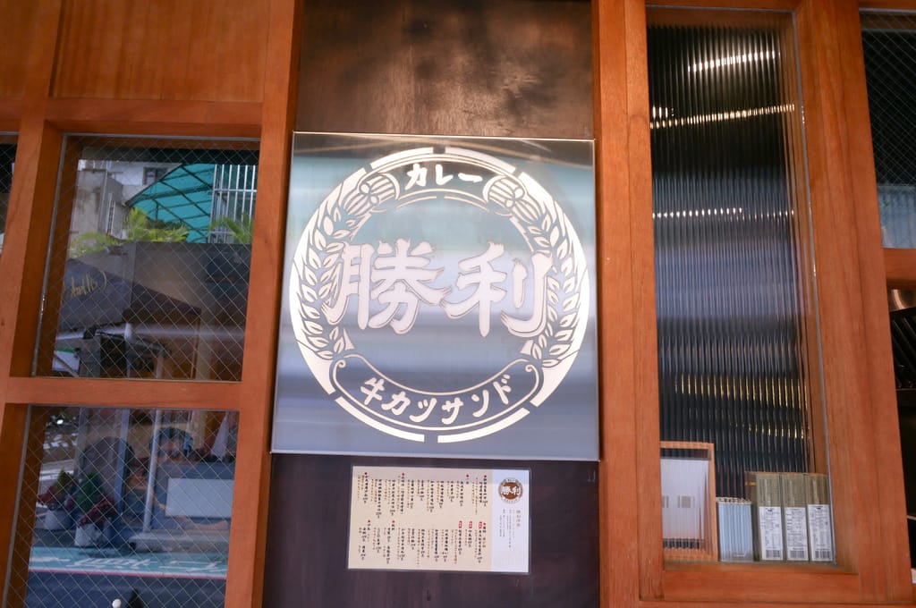 0516CA0D-D146-494B-AC06-D0EA01B16933.jpeg