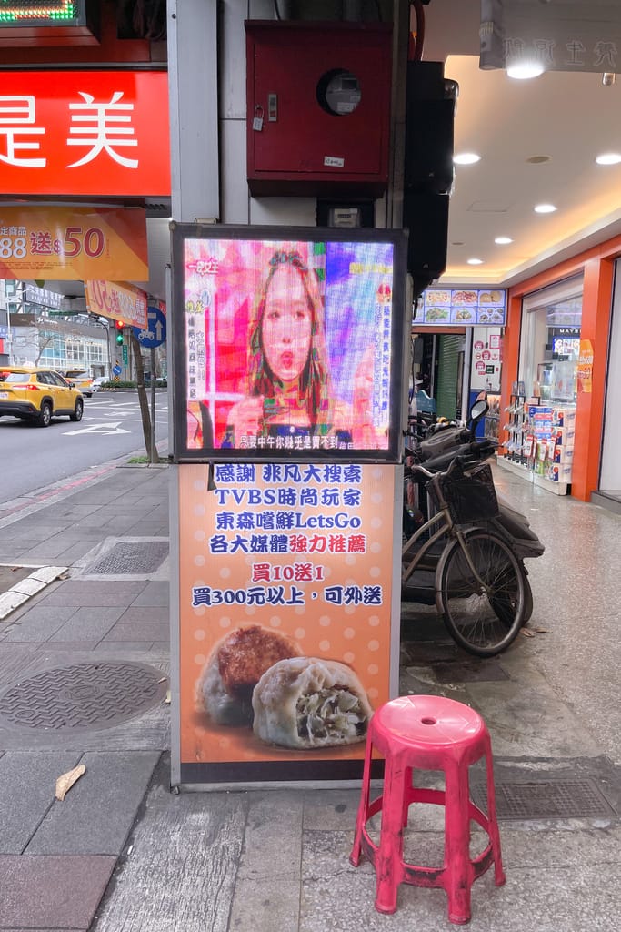 65D0FCA4-BC1D-4E7F-8786-773712B6C9B8.jpeg