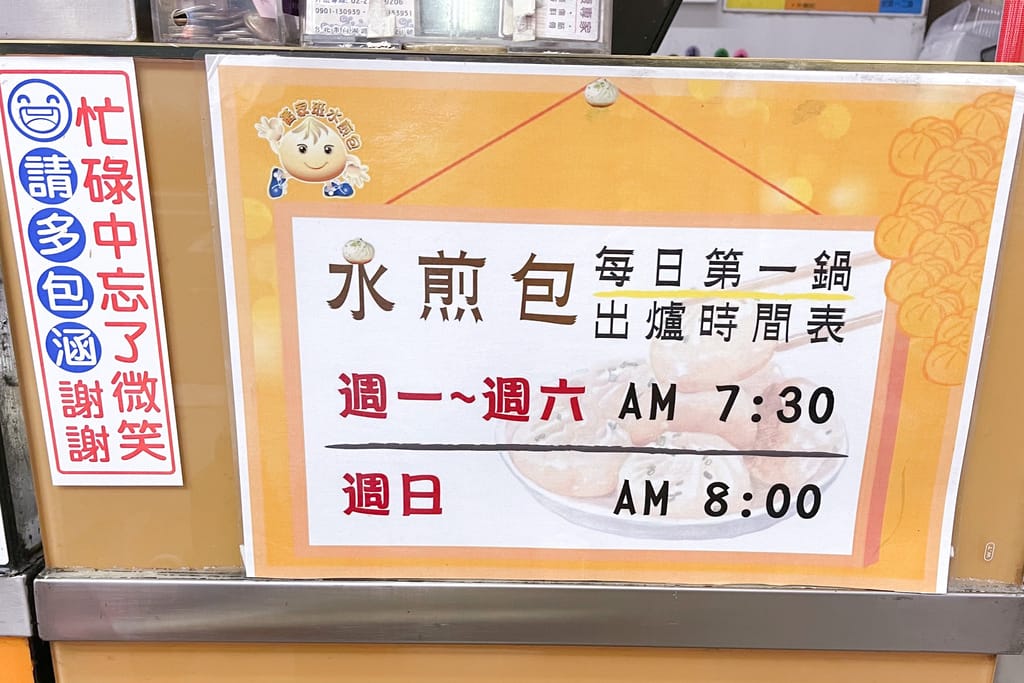 08224ACB-4A64-4886-996A-35FC2C740428.jpeg