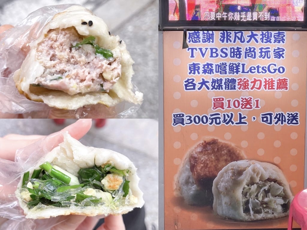 60D677BD-0C92-4C8A-935B-0A45159E954F.jpeg