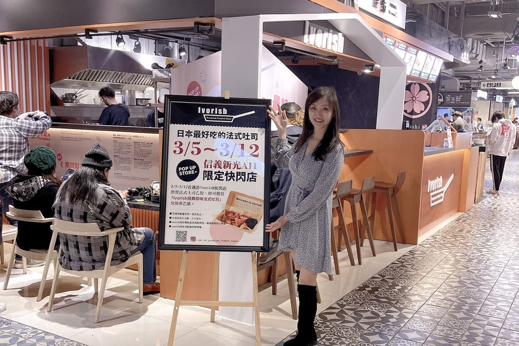 F61BADA7-F179-441F-A5C4-8CC9A9596A78.jpeg