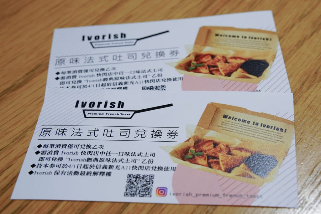 16962AE5-77ED-480E-A347-E394BE48215B.jpeg
