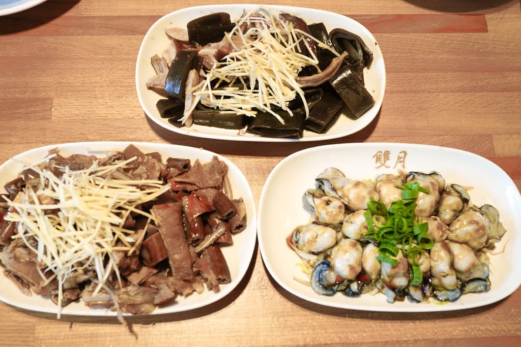 EF3C3BC1-DB7B-4436-AB52-2D89BF4EA544.jpeg