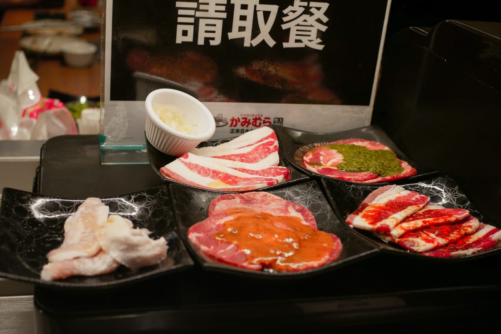 ED3C587A-1F8D-4760-8129-C47E189CF765.jpeg
