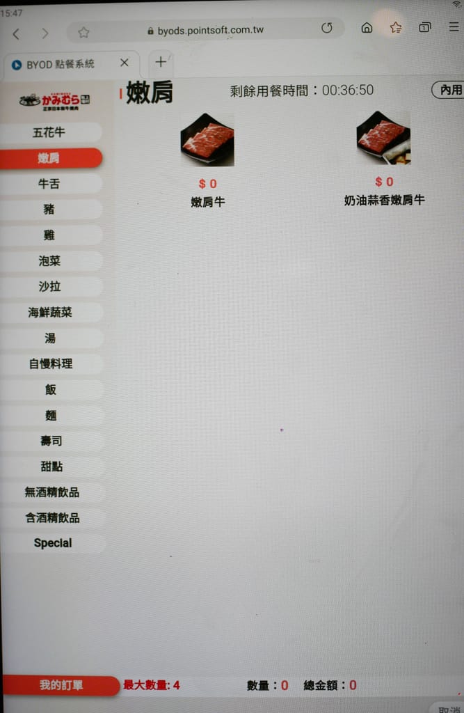 9ABD5FA9-589B-41F8-BAFE-FF25D46942D6.jpeg