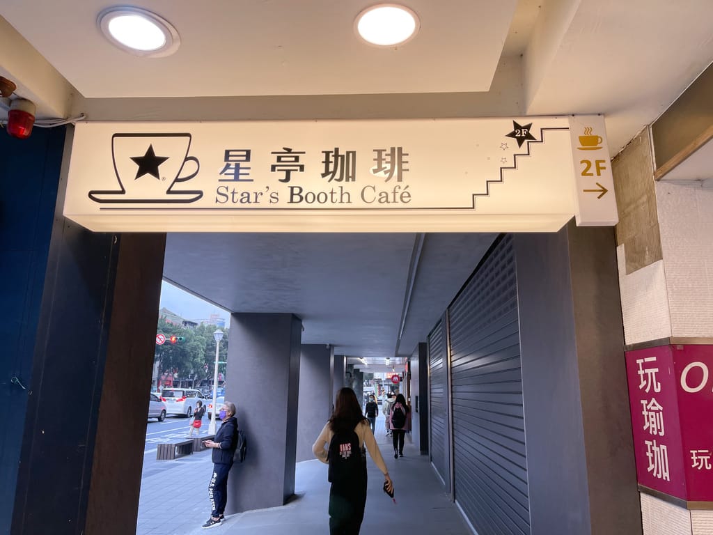 626303C8-44D6-46C3-99C5-38E39A5E627D.jpeg