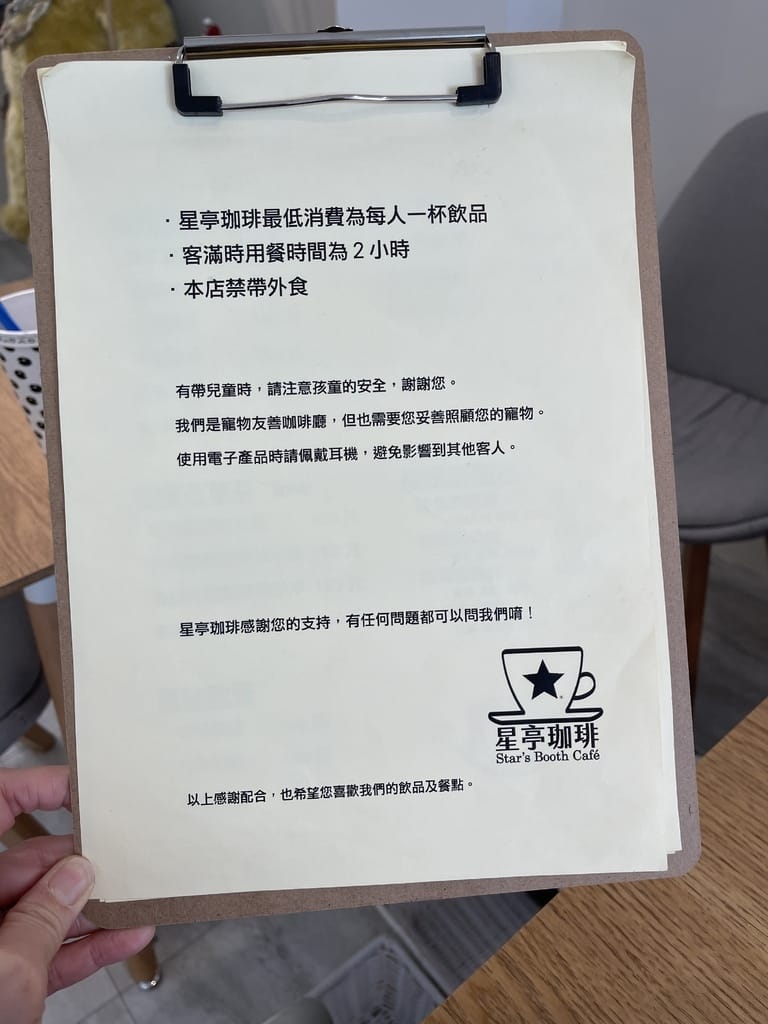 2028FCA5-070F-483F-B573-2BB0430E6770.jpeg