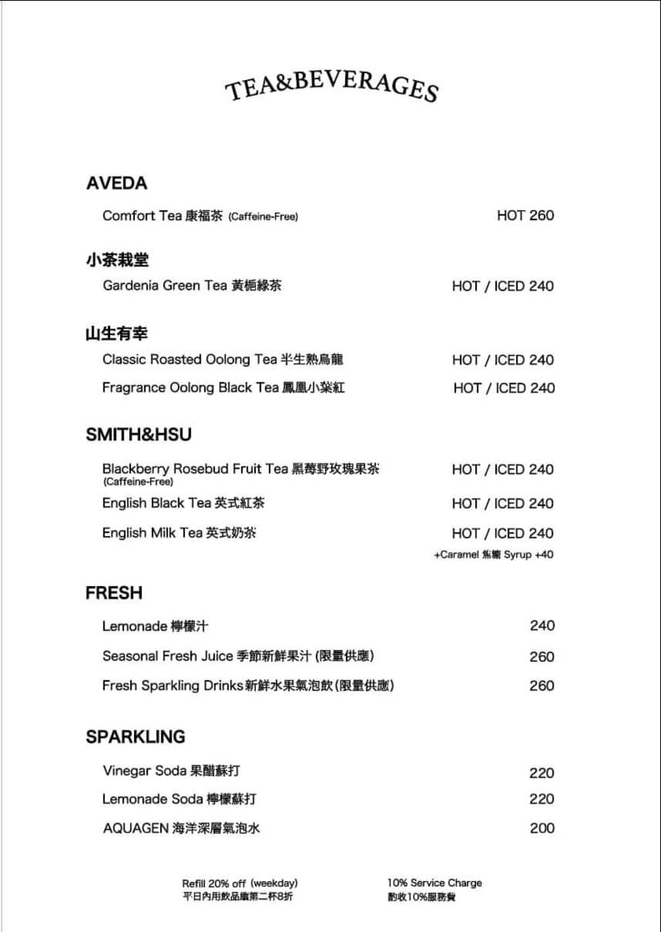A02EAE05-D027-4F0B-B19D-13D559C3D93E.jpeg