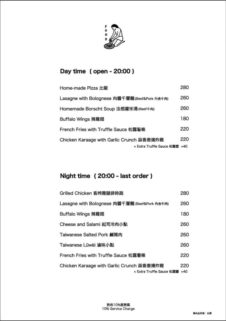 DF82B989-283D-4C55-882B-62D439DE5F88.jpeg