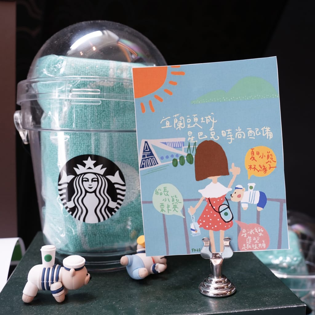 4F0E2872-3C68-4053-BA3B-2328B7D09AB1.jpeg