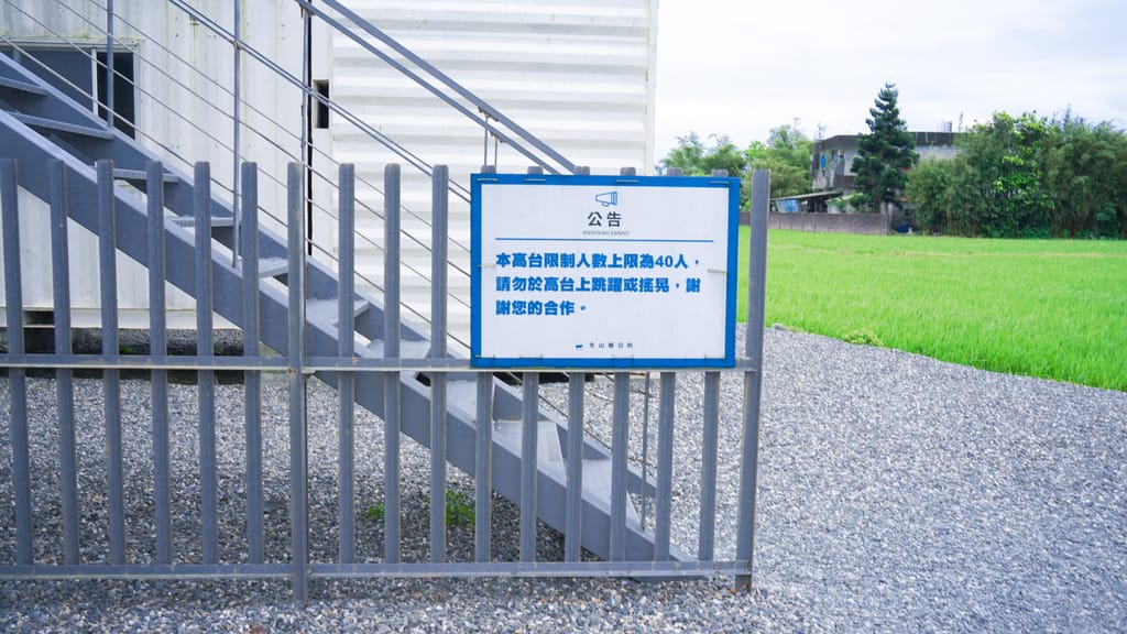 65AC0DDF-B0B8-43F5-8EC7-DDF6C2BE82BF.jpeg