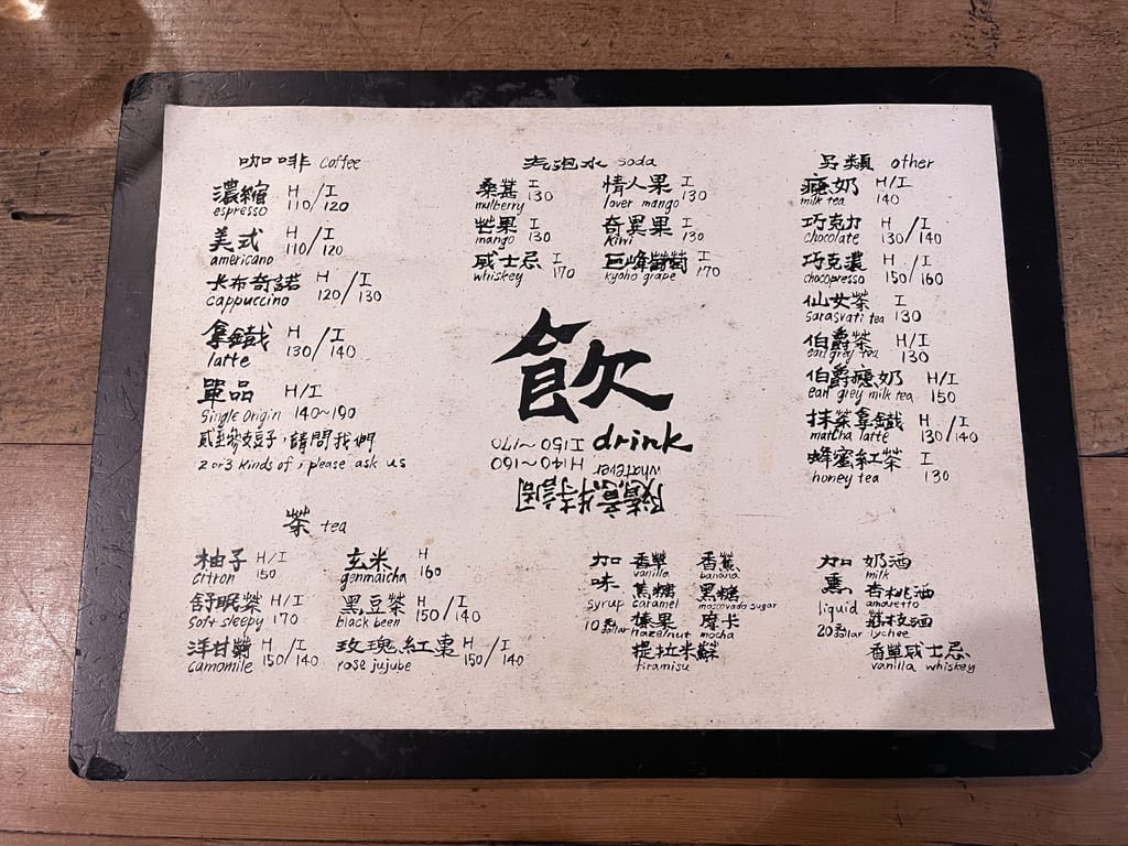 856D885C-B3A1-4608-B693-25B50FF4E6DB.jpeg