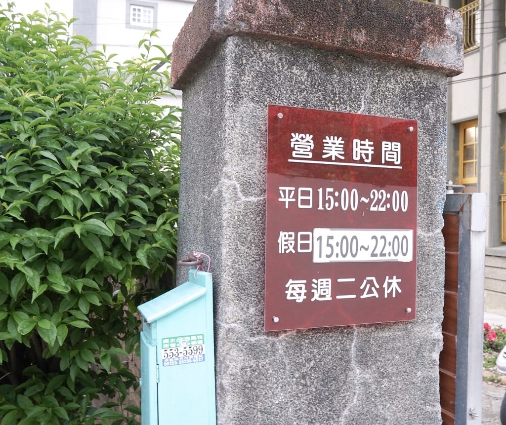 7AD78EC8-F29E-42EE-A491-B528C93D9420.jpeg