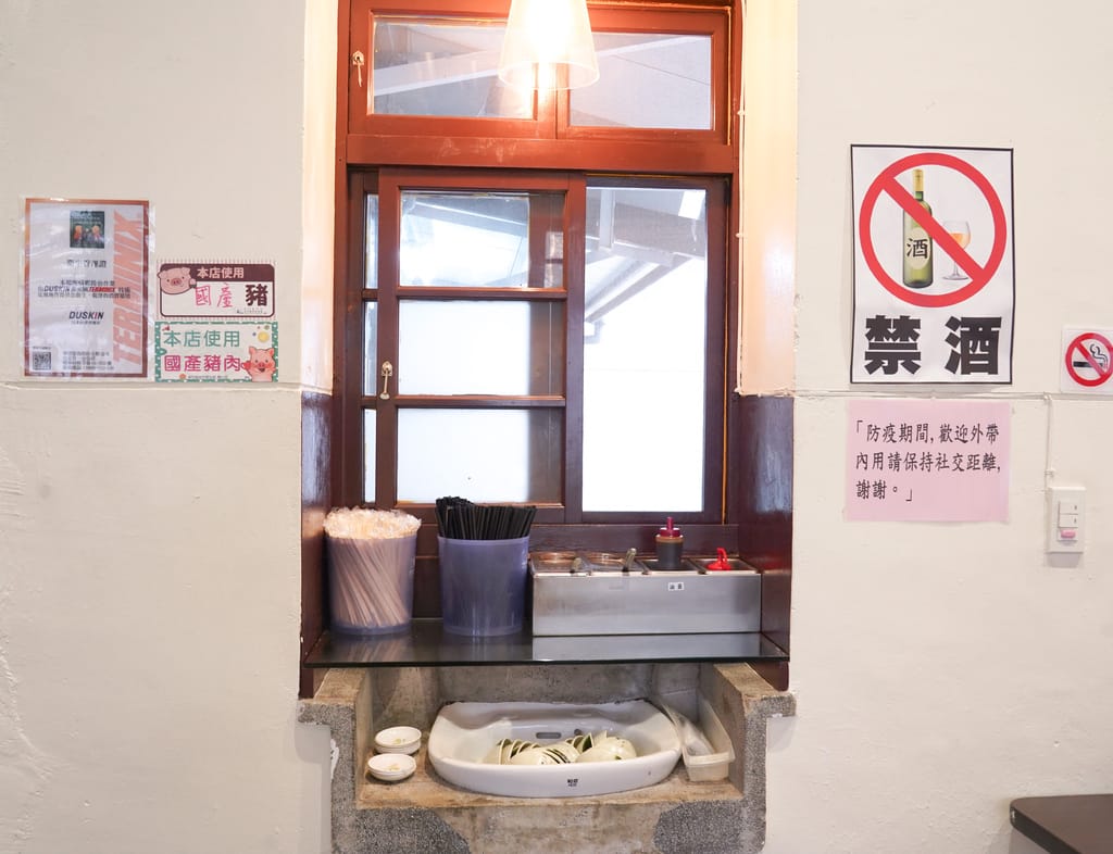 6C2C8CA5-AA0E-43DB-B268-CEF8ED585D72.jpeg