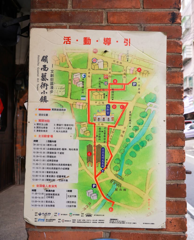 8DF9CD2C-7D66-42D6-861C-F5E956D0F7EC.jpeg