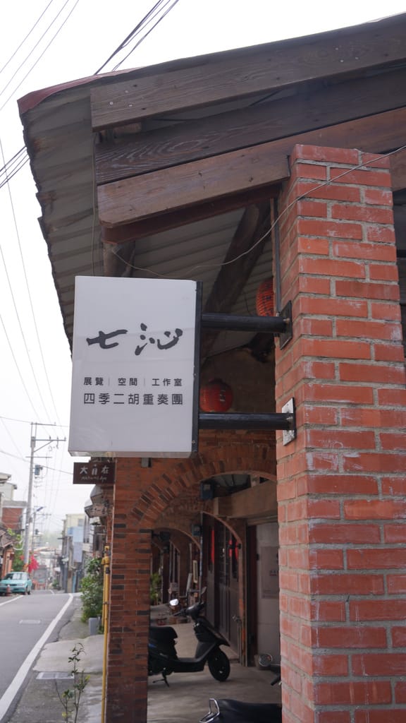 CC9D5D81-077E-4426-BA3E-20D6B8C4662C.jpeg