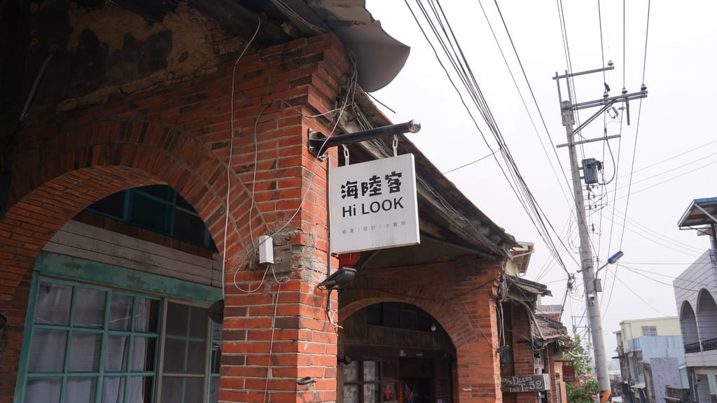 78FBD5AE-963F-4E10-BA2A-F27F2CE2E008.jpeg