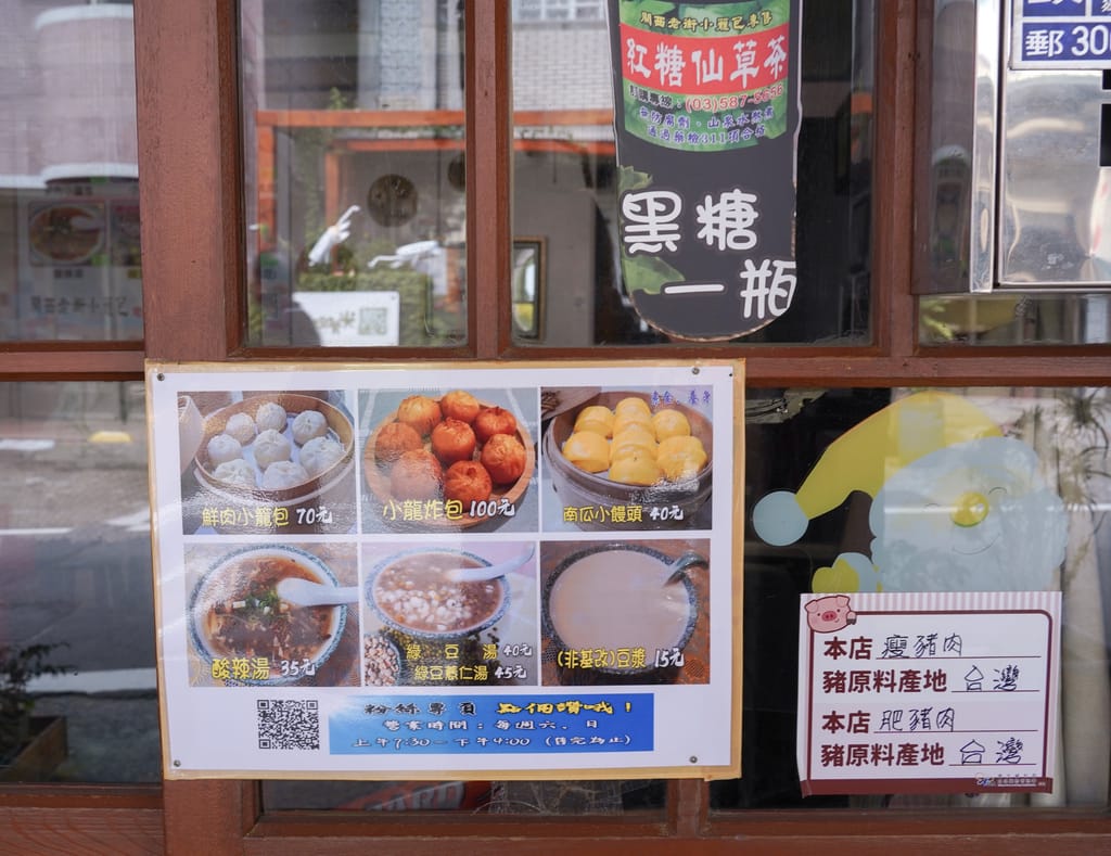 795FF24A-8538-4D6B-8BE8-6F56EF07FAF3.jpeg
