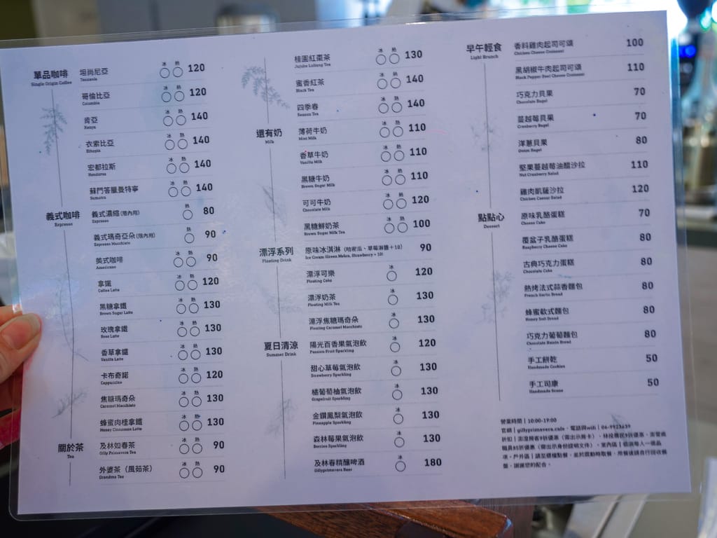 E0DA587C-DE1D-41AB-8493-440E90A03DF0.jpeg