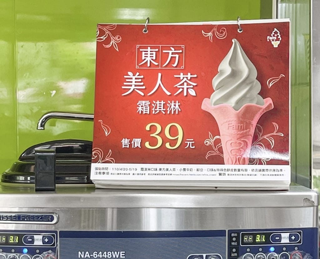 F7D2DA1F-1406-4FE7-B0CA-72F11E604F0D.jpeg