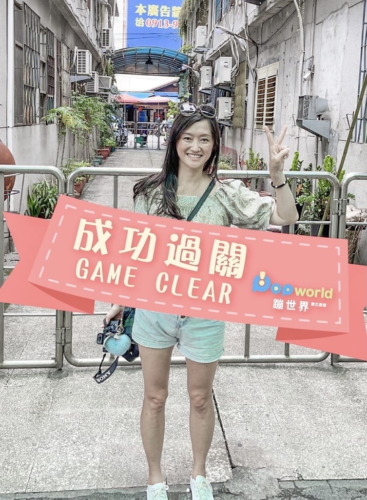 D1D71253-37AA-4C02-B926-4C5769BD43E2.jpeg
