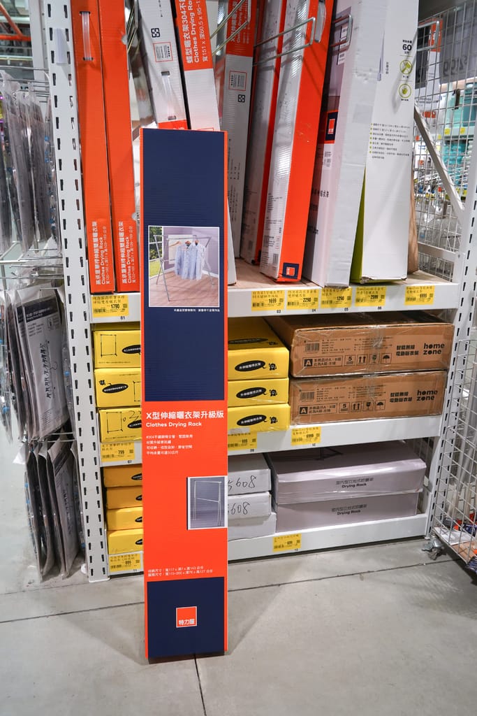69127946-0462-47F9-8AD8-7D35977004E0.jpeg