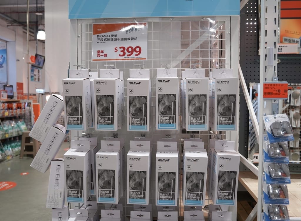 CADF76FA-F911-4F39-AB19-4204D575D539.jpeg