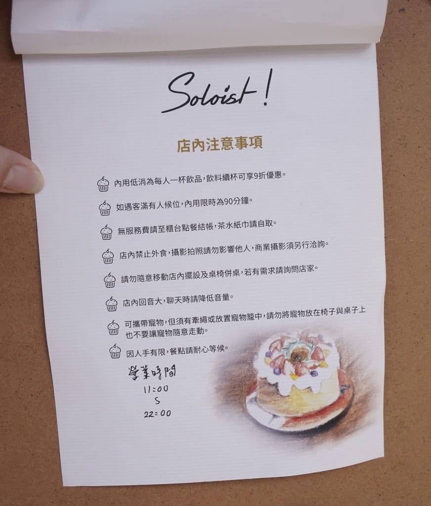 9E95AF2E-F67E-48D5-A1C2-5B9565CC091E.jpeg