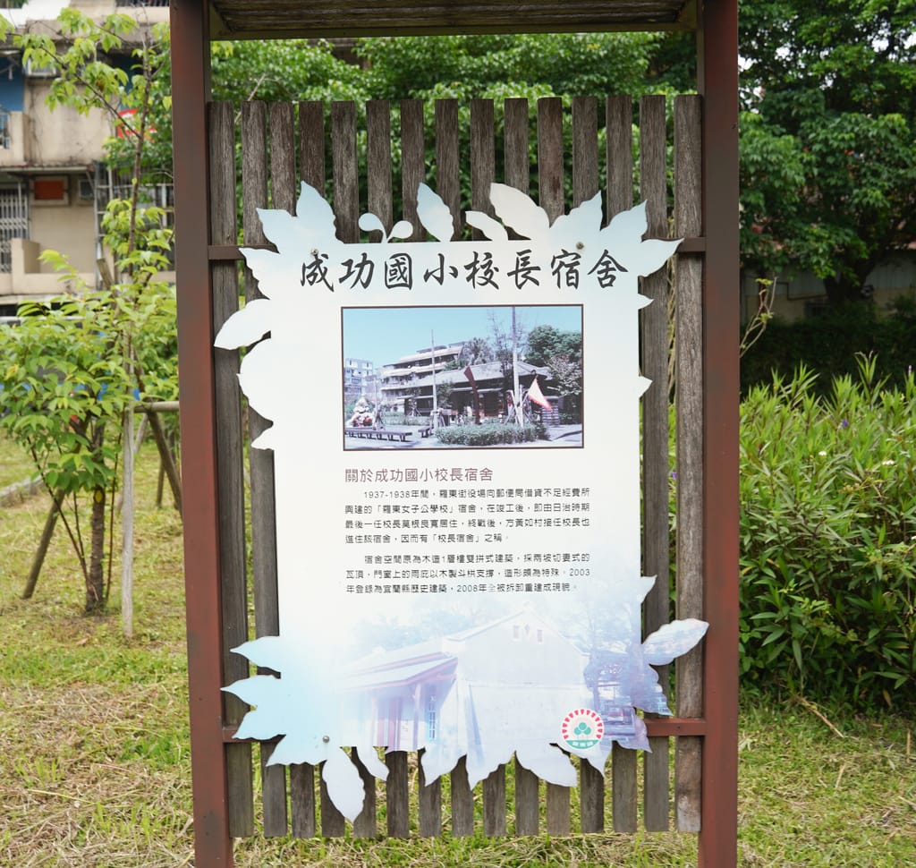 AC7315C7-2A5A-4DD9-B8C5-2156C6E9C683.jpeg