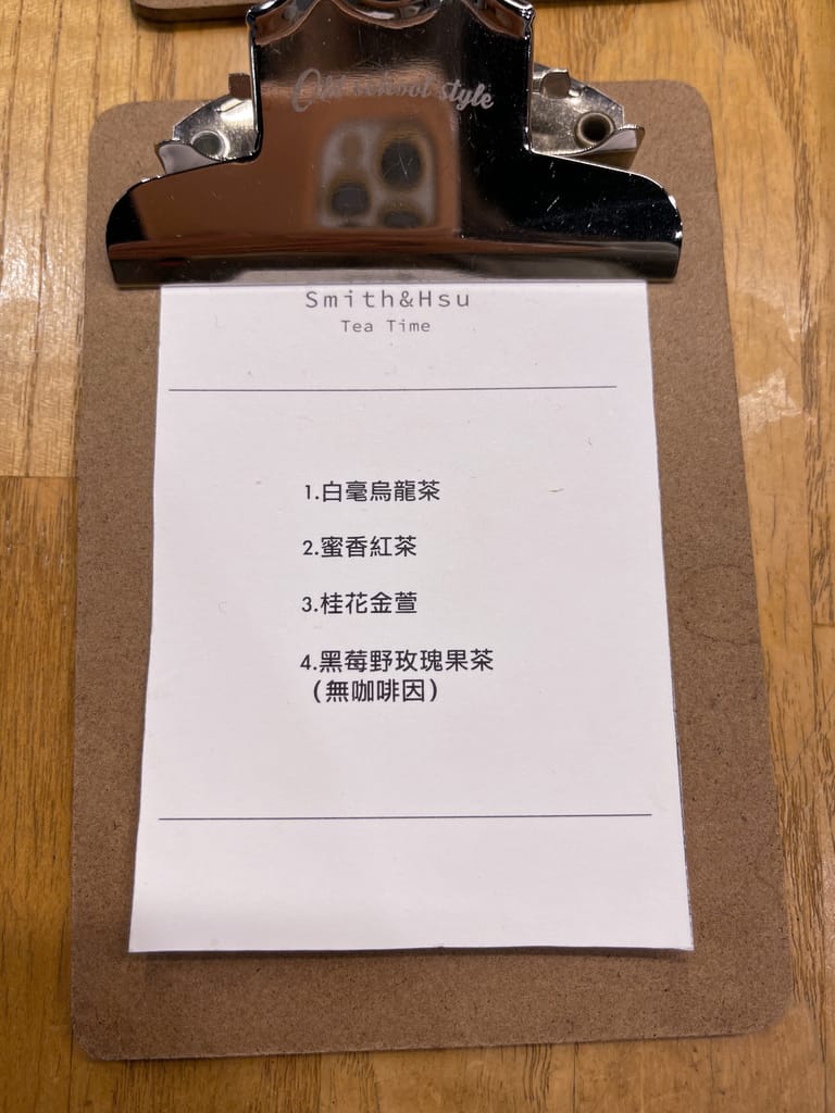 8F9A9D19-7F80-475B-80A0-C69DD8754402.jpeg