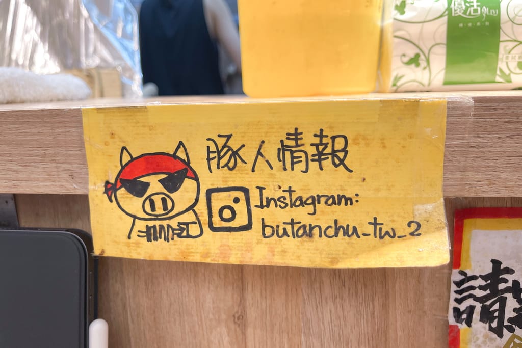 D2B02F48-D783-4EE8-804B-5564695BDACD.jpeg