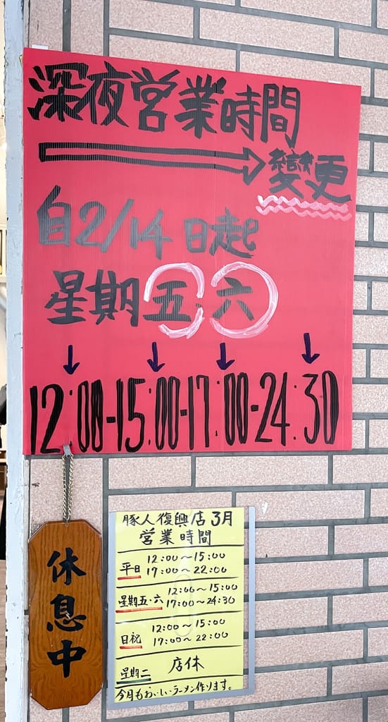 32E026F5-EADB-4EE7-8AB7-72DE3423B0B8.jpeg