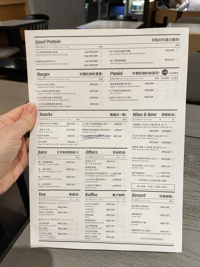 3AB1EDD1-FA8D-4892-84CB-1A58281A78C0.jpeg