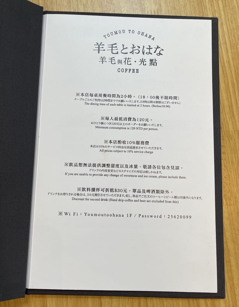 AD917904-606B-4702-B4B1-D1124516AE78.jpeg