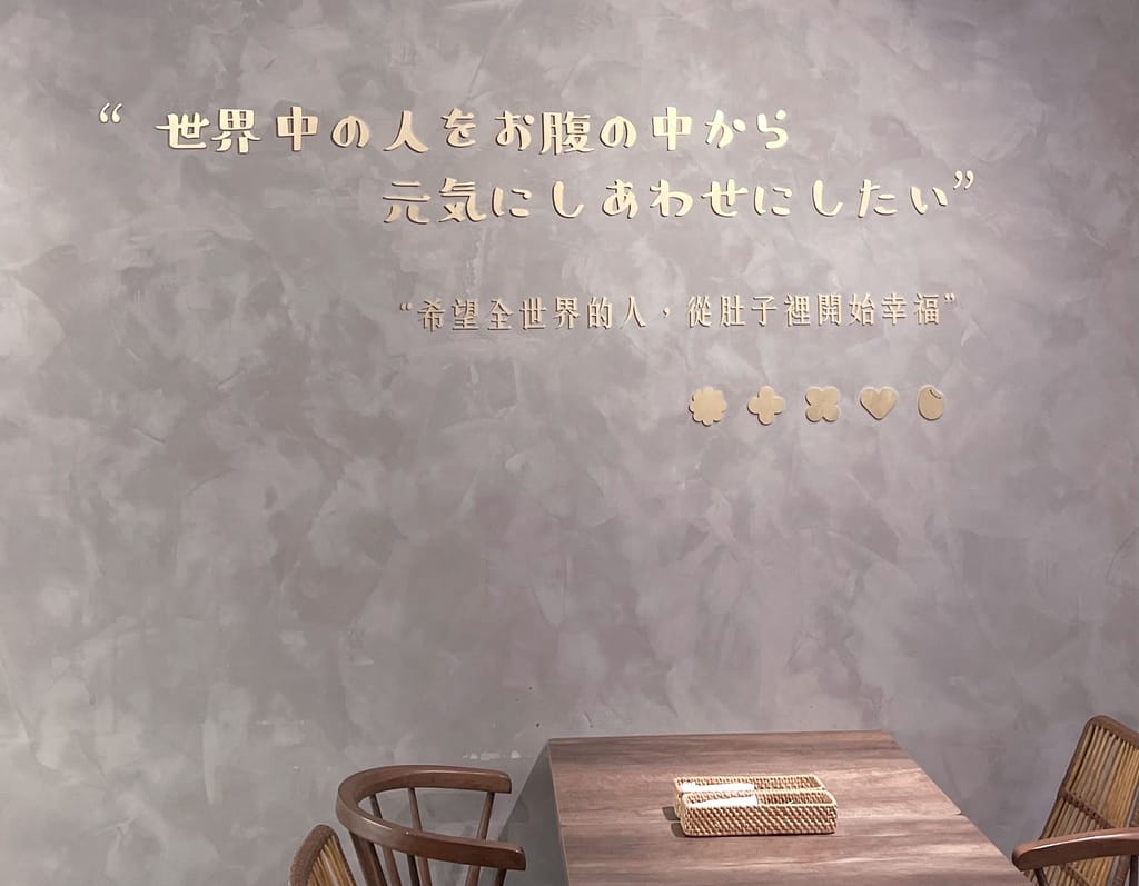 C20C783E-955C-4A9F-BF54-454EECD877BB.jpeg