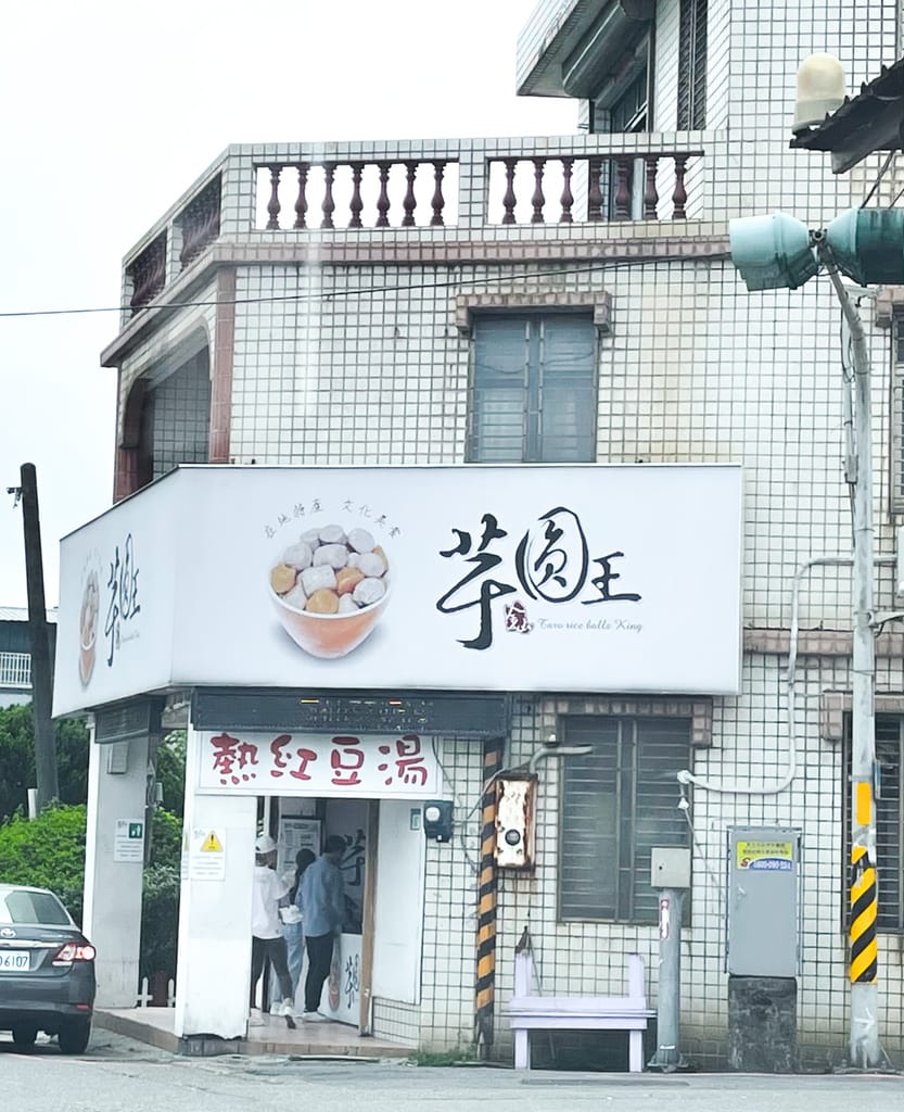 64F93A82-CB8D-463A-8559-B6816EE8C307.jpeg
