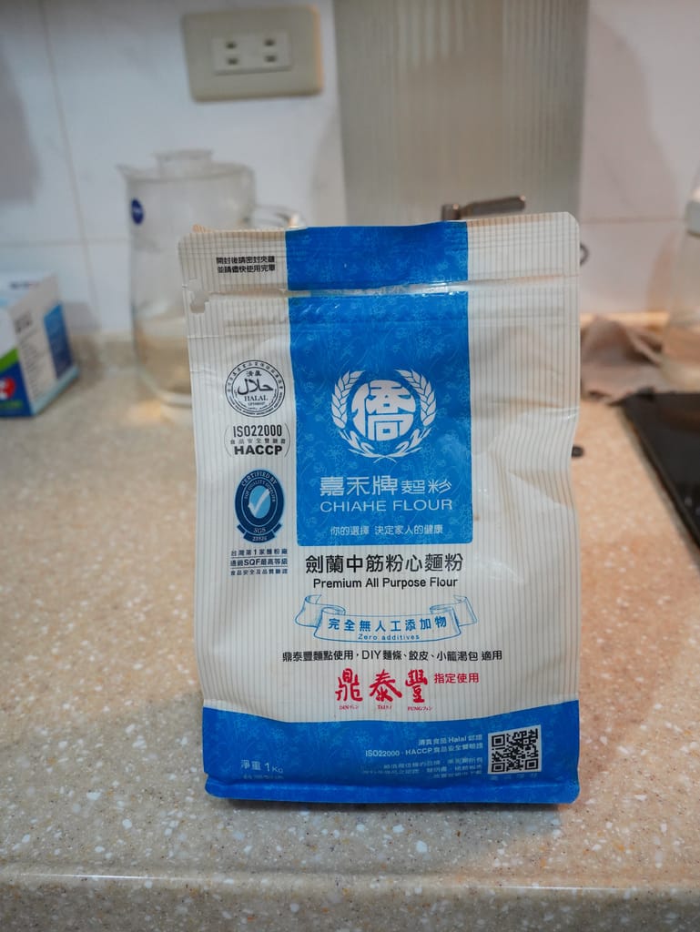 D6DCC088-827C-4C1D-BD2F-BD4CA5EF02F6.jpeg