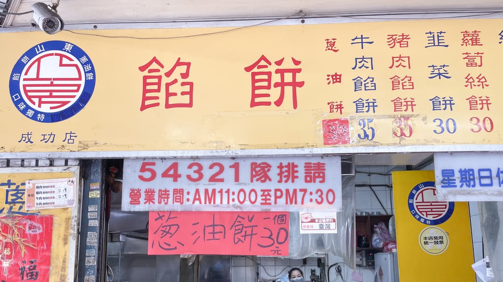 3BE3E939-1A63-4B67-AB55-E11805A78341.jpeg