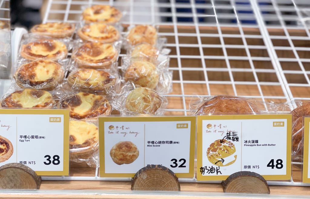 B3E59CF9-2C6B-42FD-B3B4-271D9F7BF006.jpeg