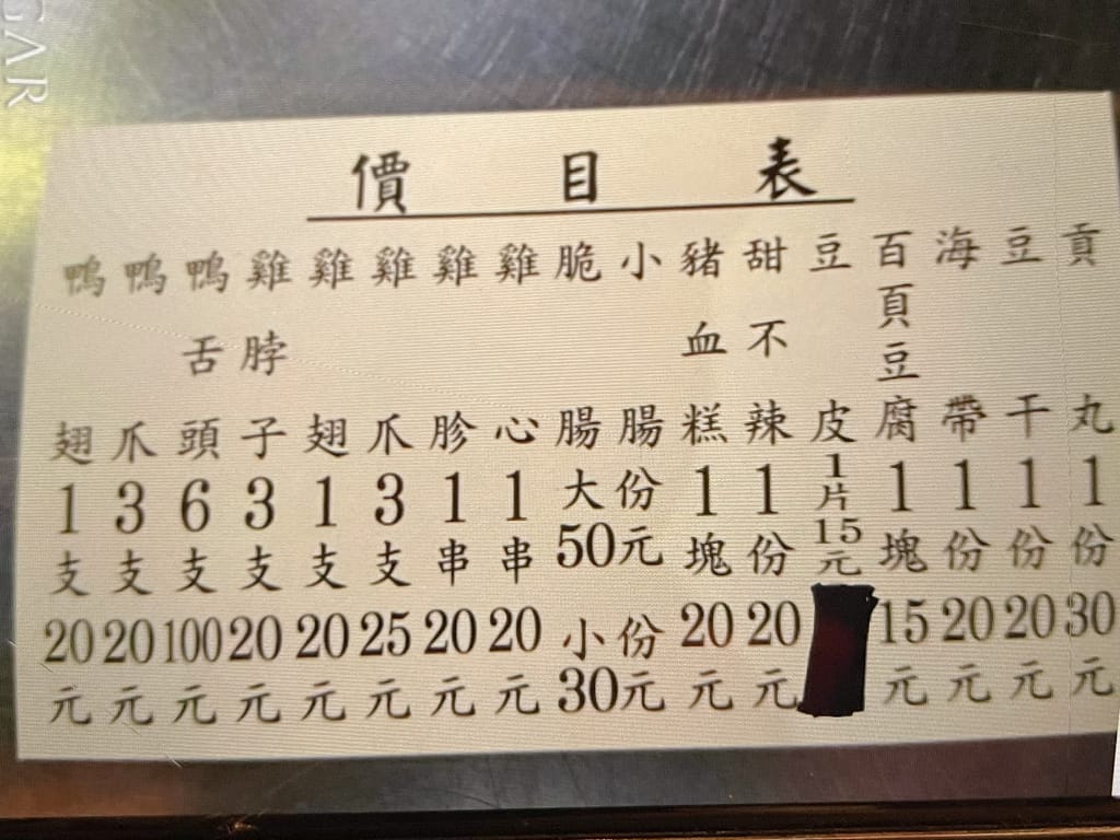 A3AD2728-F5FB-4DBB-AD95-C26FCCDB6B95.jpeg
