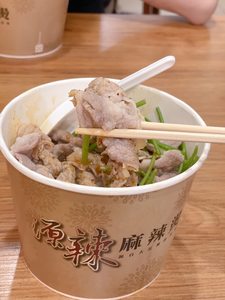 9786576A-785C-401A-BA45-18BBCFEC8FA4.jpeg