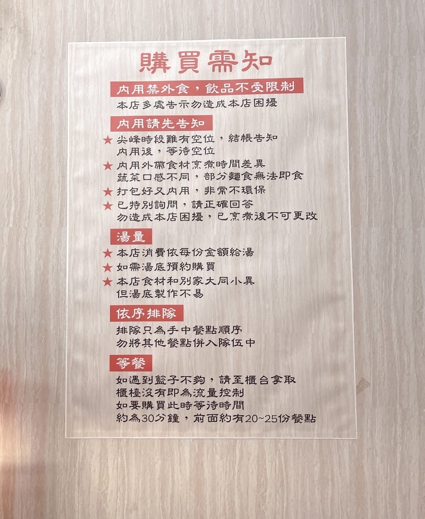 66FD7493-8880-46FF-A196-E0D22899A22F.jpeg